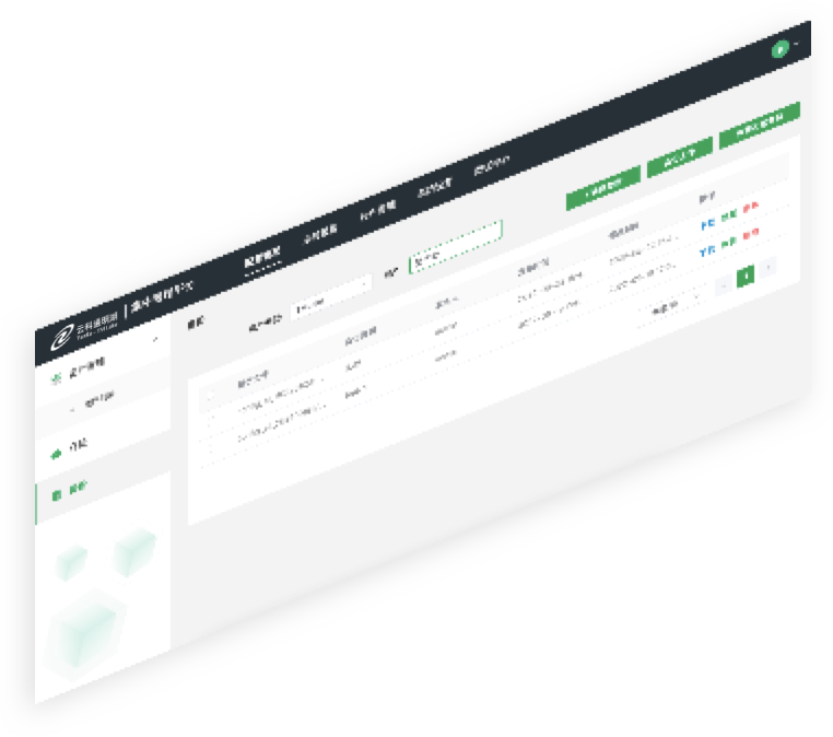 3044永利集团通明湖